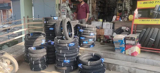 Friends Tyre Shop