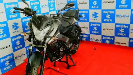 Friendship Bajaj Service