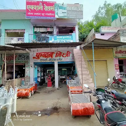Fundan Mistri tyres and engineering workshop