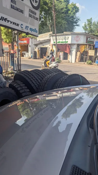 G. T. Tyres Service