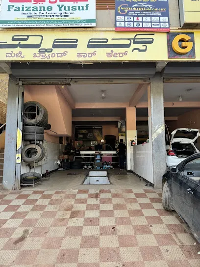 G Wheels Multi Brand Car Care