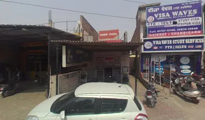 Gaba Motors