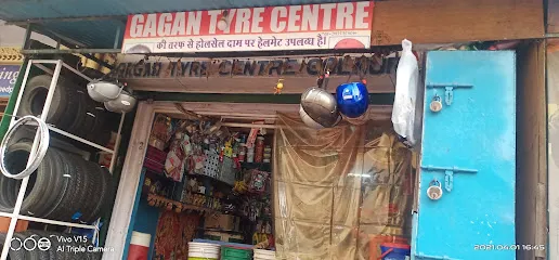 Gagan Tyre Centre