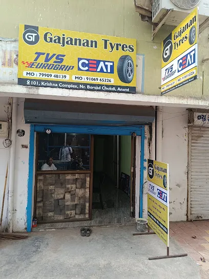 Gajanan tyre