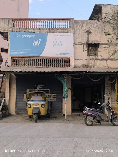 Gajanan Tyres Works
