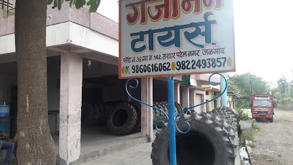 Gajanan Tyres