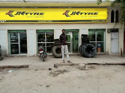 गजधर टायर्स