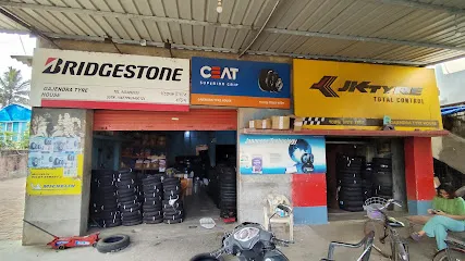 GAJENDRA TYRE HOUSE