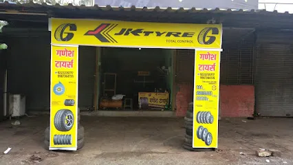 गणेश टायर्स