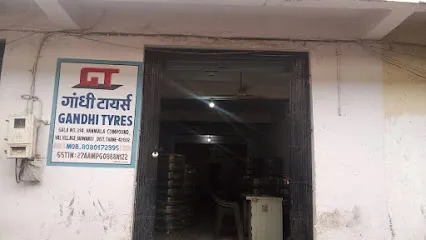 Gandhi Tyres Warehouse