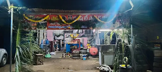 Ganesh Puncture Shop