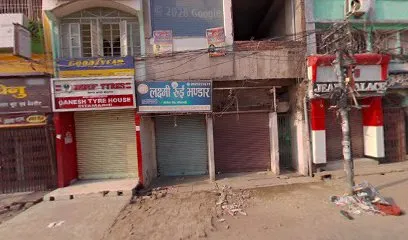 Ganesh Tyre House