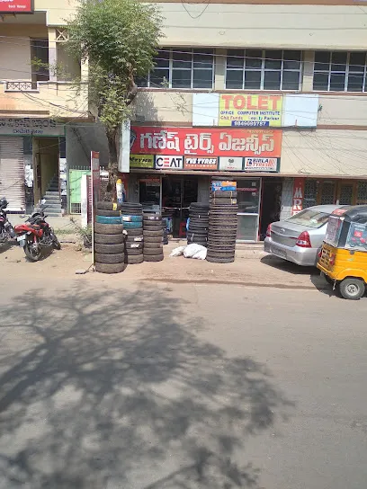 GANESH TYRES AGENCIES