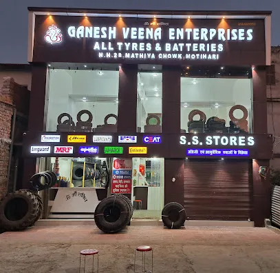 Ganesh Veena Enterprises