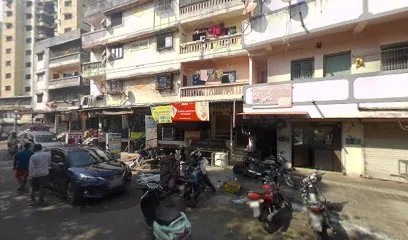 Ganga Tyre House
