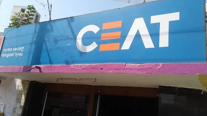 Gangasiri Tyres