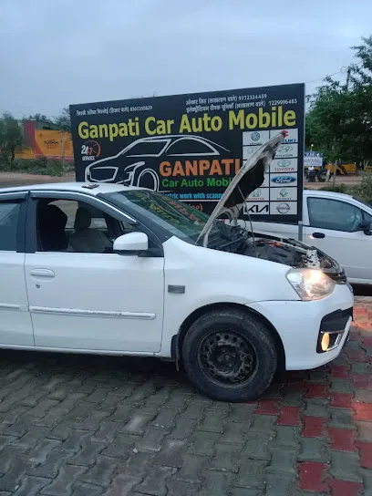 GANPATI CAR AUTO MOBILE