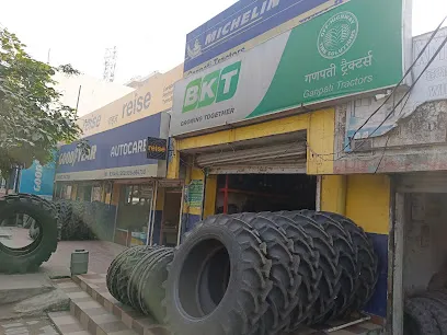 Ganpati Tractors