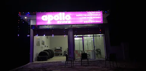 Ganpati Tyre and Automobiles