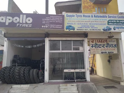 Gapple Tyres House And automobile Service Center - Apollo Tyres