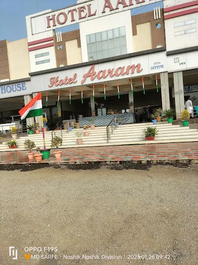 💞Garib💞Nawaz💞TYRE SERVICE Hotel Aaram