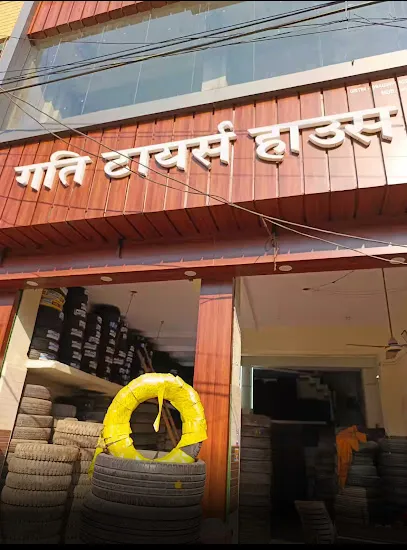 Gati Tyre House