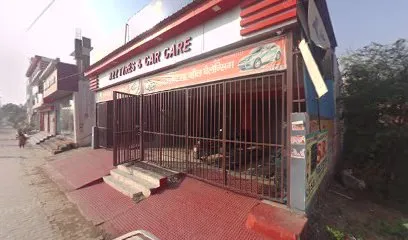 Gaura Tyre Hub