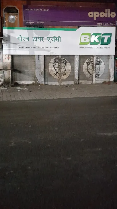 Gaurav Tyre Agency