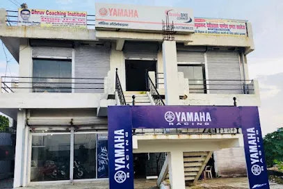 Gausia yamaha Siddharthnagar