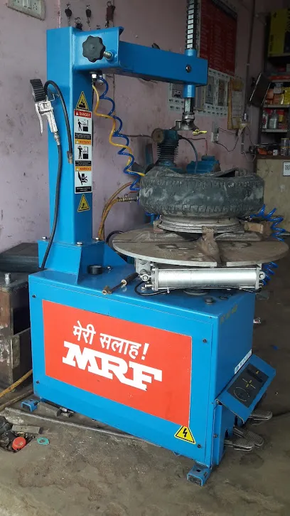 Gausiya Tyre & Auto parts
