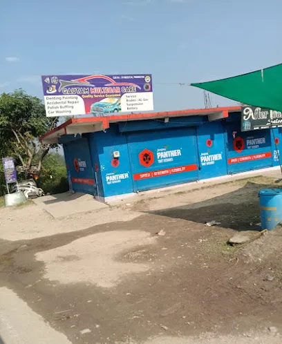 GAUTAM MULTICAR CARE