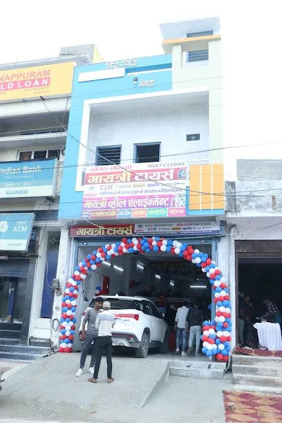 GAYATRI TYRES