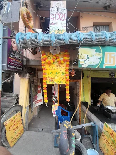 GD2L puncture Shop 1
