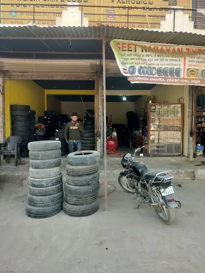 Geet narayan tyres