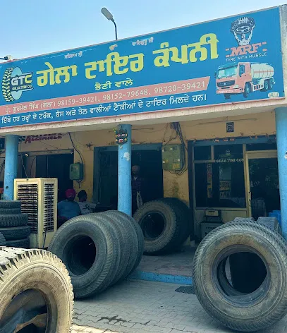 Gela tyre company