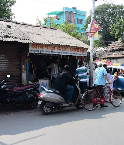Ghosh Para Auto Center