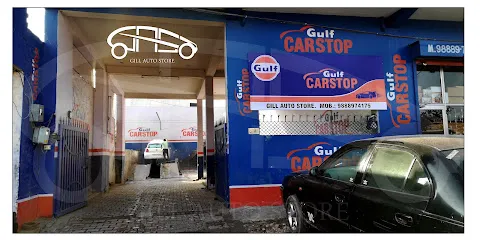 Gill Auto Store