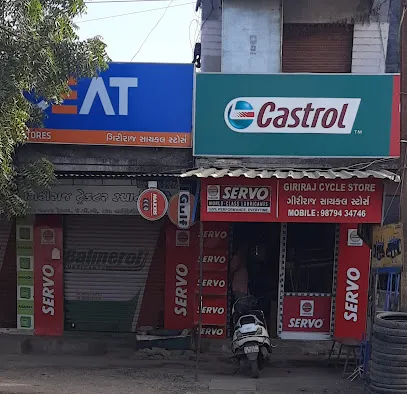 Giriraj Cycle Store
