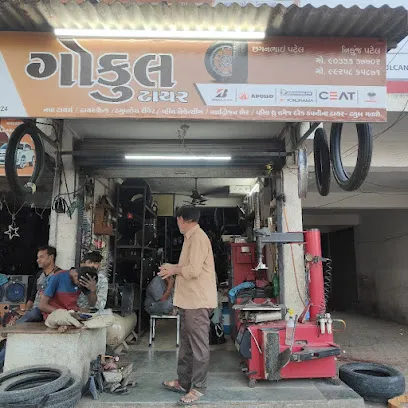 Gokul Tyre sales&service
