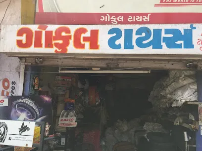 Gokul Tyres
