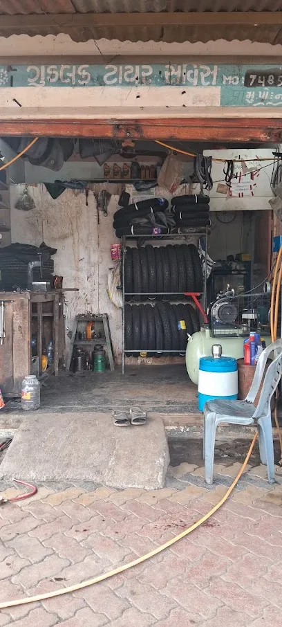 Good luck tyre service
