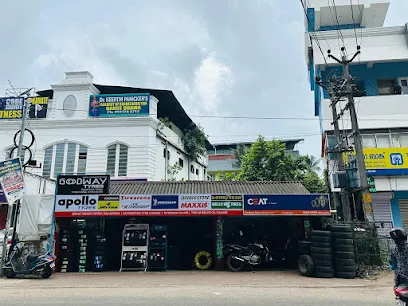 Good way tyres