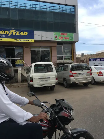 Good Year Tyres (Bagra Tyres)