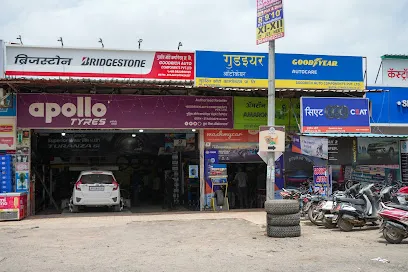 Goodrich Auto Components Pvt. Ltd.