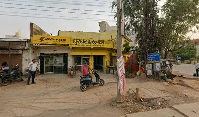GOODWILL TYRES