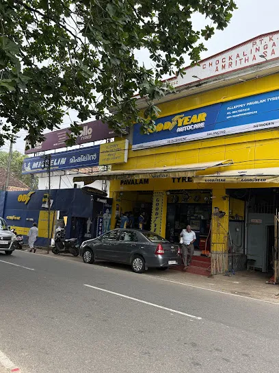 Goodyear Autocare - Alleppy Pavalam Tyres