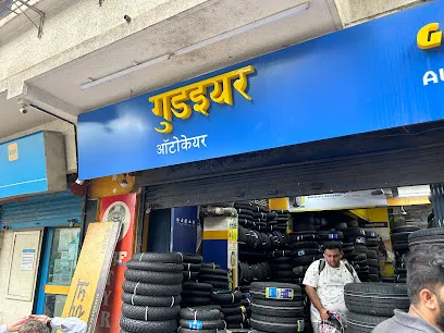 Goodyear Autocare - B D Jogani & Co
