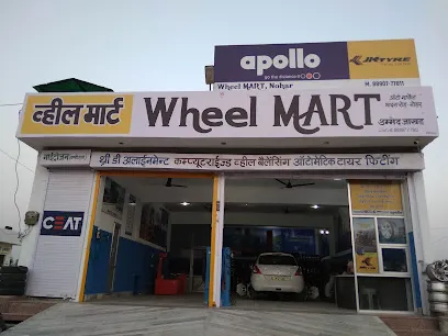 Goodyear Autocare - Jakhar Tyre Mart