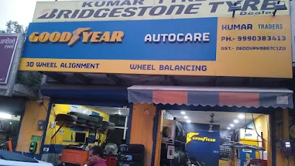 Goodyear Autocare - Kumar Traders