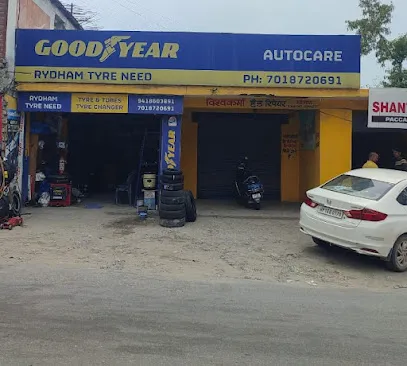 Goodyear Autocare - Rydham Tyre Zone